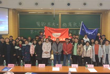 活动合影 - 万能看图王