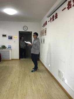 QQ图片20171216225940