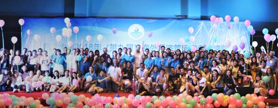 Macintosh HD:Users:zhangxinyu:Downloads:合影-1.jpg